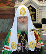 Святейший Патриарх Московский и всея Руси Кирилл