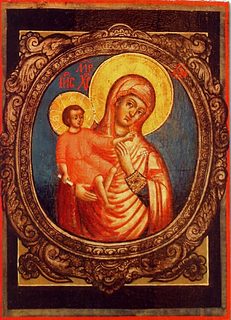 Ватопедская