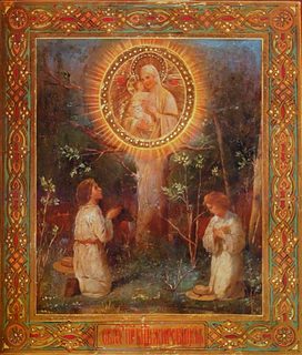 Богоматерь Жировицкая