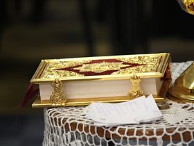 Водосвятный молебен в Отделении дневного пребывания пожилых людей, фото 6