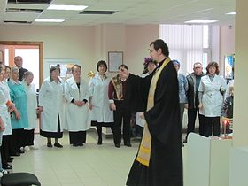 Освящение детской поликлиники, фото 1