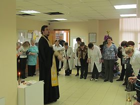 Освящение детской поликлиники, фото 3