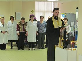 Освящение детской поликлиники, фото 6