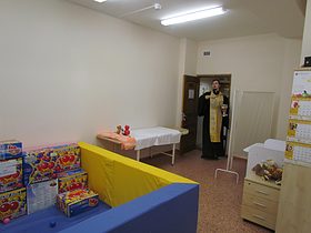 Освящение детской поликлиники, фото 11
