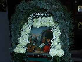 Крещение 2013, фото 1