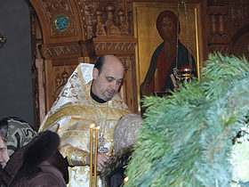 Крещение 2013, фото 4