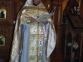 Крещение 2013, фото 5