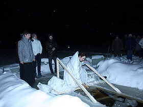 Крещение 2013, фото 19