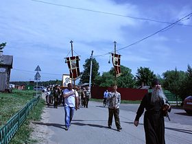 Праздничный крестный ход, фото 14