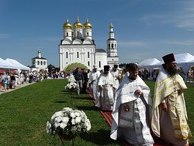 В Подмосковье открылся единственный в мире музей икон Пресвятой Богородицы, фото 1