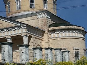 Великорецкий крестный ход, фото 8