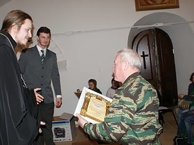 Молодёжный форум, фото 3