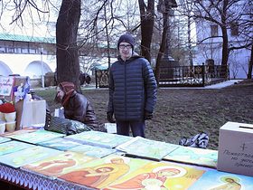 Благотворительная ярмарка, фото 62