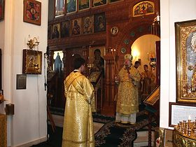 Праздник святителей Московских 2010, фото 5