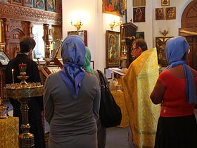 Рождество Иоанна Предтечи, фото 7