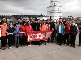 Паломники СССР, фото 1