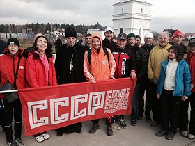 Паломники СССР, фото 2