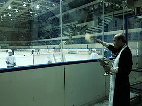 Освящение стадиона "Крылья Советов", фото 3