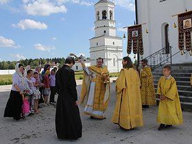 Праздник Петра и Февронии, фото 25