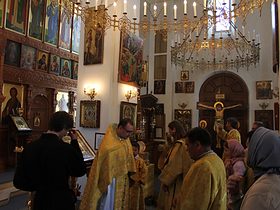 Праздник Петра и Февронии, фото 29