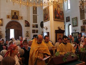 Праздник Апостолов Петра и Павла, фото 6