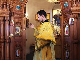 Архииерейское богослужение, фото 3