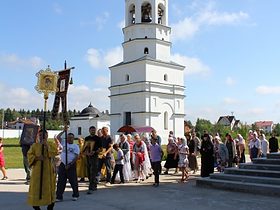 Праздник преподобного Сергия 2014, фото 15