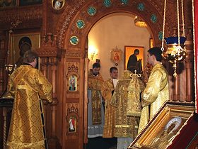 Праздник святителей Московских 2010, фото 17