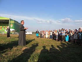 Празднование 700-летия преподобного Сергия Радонежского, фото 15