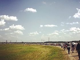 Празднование 700-летия преподобного Сергия Радонежского, фото 18