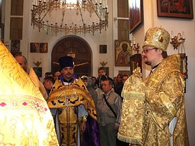 Праздник святителей Московских 2010, фото 29