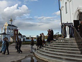 Успение Пресвятой Владычицы Нашей Богородицы и Приснодевы Марии, фото 17