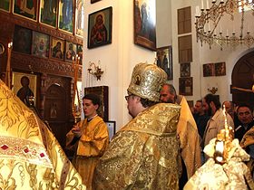 Праздник святителей Московских 2010, фото 33