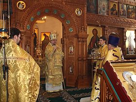 Праздник святителей Московских 2010, фото 37