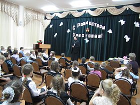 Рождественские встречи с детьми, фото 3