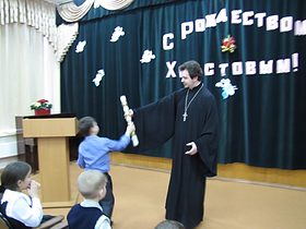 Рождественские встречи с детьми, фото 5