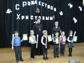 Рождественские встречи с детьми, фото 7