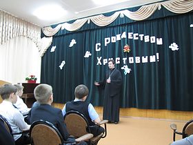 Рождественские встречи с детьми, фото 11