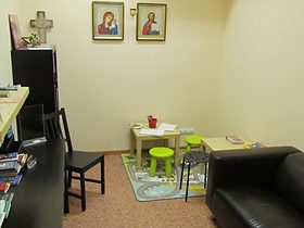 Организация молитвенной комнаты, фото 3