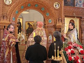 Воздвижение Честного и Животворящего Креста Господня, фото 1