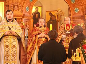 Воздвижение Честного и Животворящего Креста Господня, фото 5