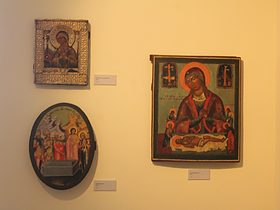 Экскурсия по музею икон, фото 9