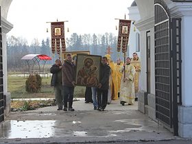 Освящение колодца, фото 3
