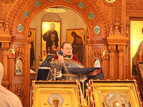 Празднование в честь Казанской иконы Божией Матери, фото 1