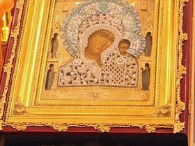 Празднование в честь Казанской иконы Божией Матери, фото 2