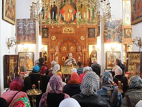 Празднование в честь Казанской иконы Божией Матери, фото 4