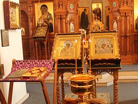 Празднование в честь Казанской иконы Божией Матери, фото 14
