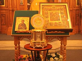 Праздник Апостола Андрея Первозванного, фото 2