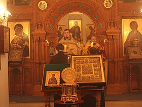 Праздник Апостола Андрея Первозванного, фото 3