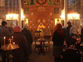 Праздник Апостола Андрея Первозванного, фото 6